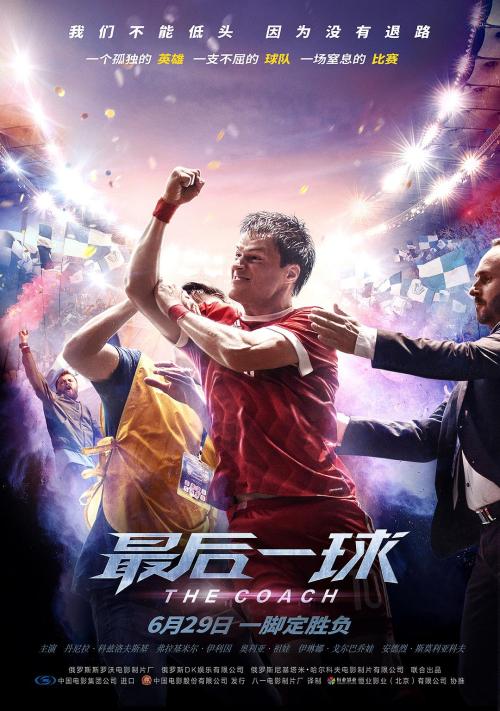 托伦斯大学金融文凭证书